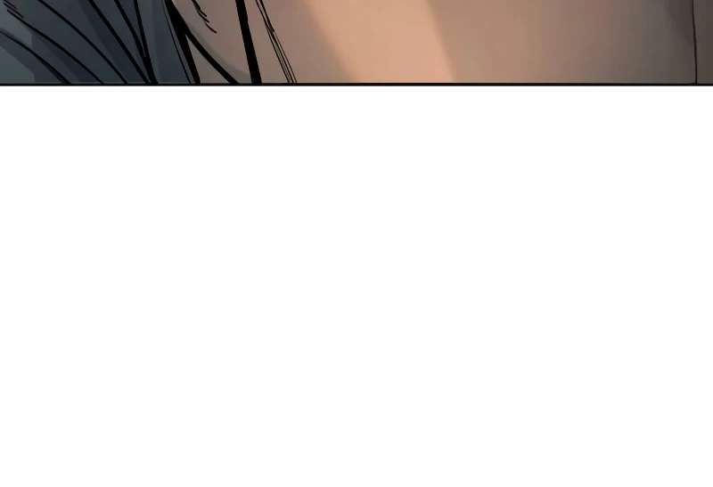 Return of the Bloodthirsty Police Chapter 43 - Page 8