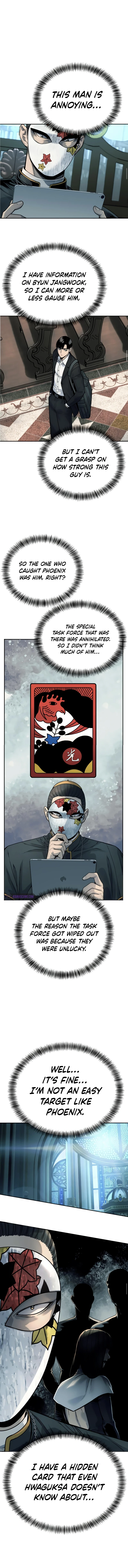 Return of the Bloodthirsty Police Chapter 44 - Page 11