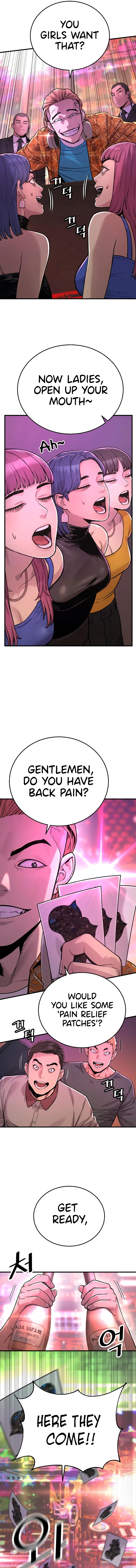Return of the Bloodthirsty Police Chapter 5 - Page 5