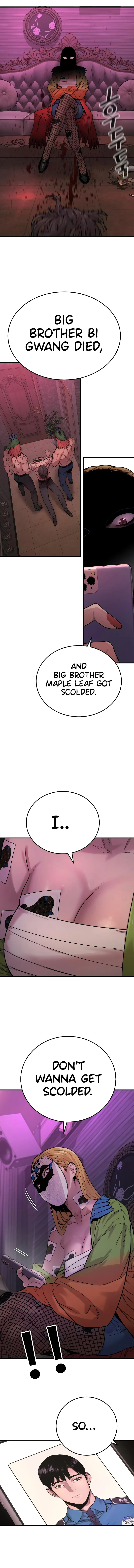 Return of the Bloodthirsty Police Chapter 5 - Page 21