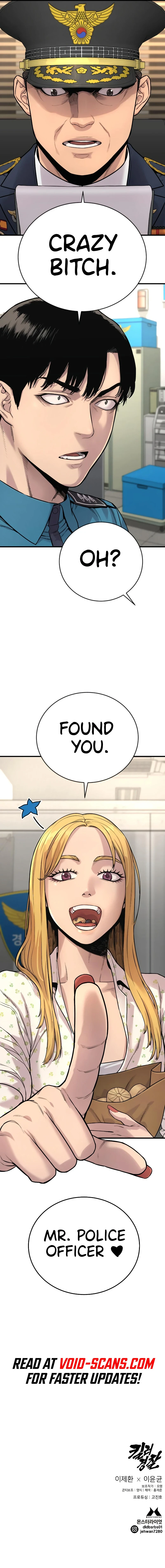Return of the Bloodthirsty Police Chapter 6 - Page 20
