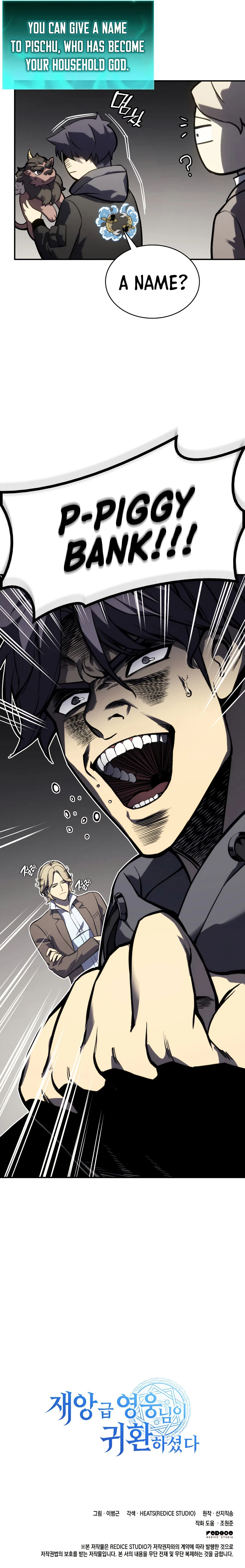 Return of the Disaster-Class Hero Chapter 11 - Page 17