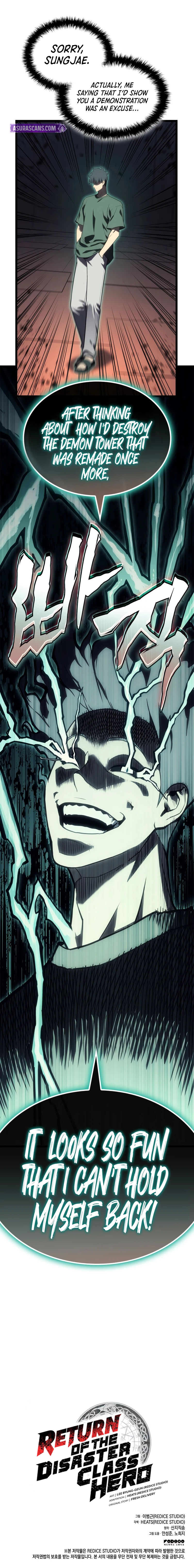 Return of the Disaster-Class Hero Chapter 111 - Page 15