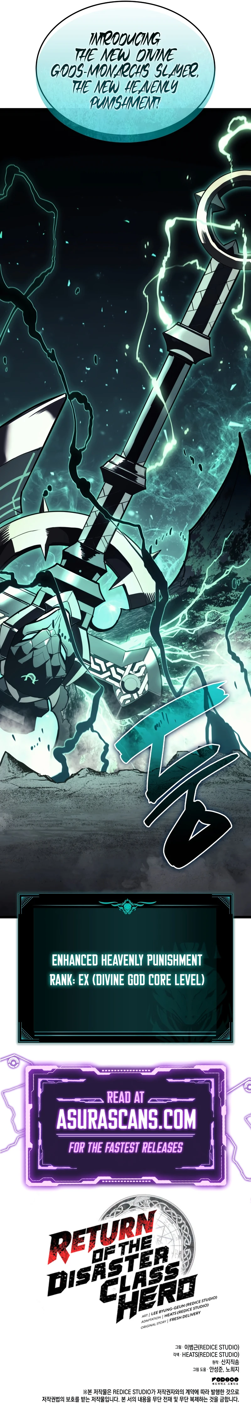 Return of the Disaster-Class Hero Chapter 129 - Page 14