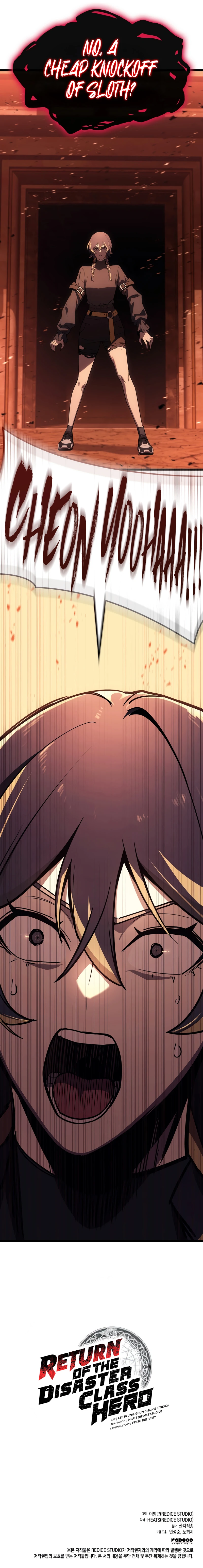 Return of the Disaster-Class Hero Chapter 135 - Page 12