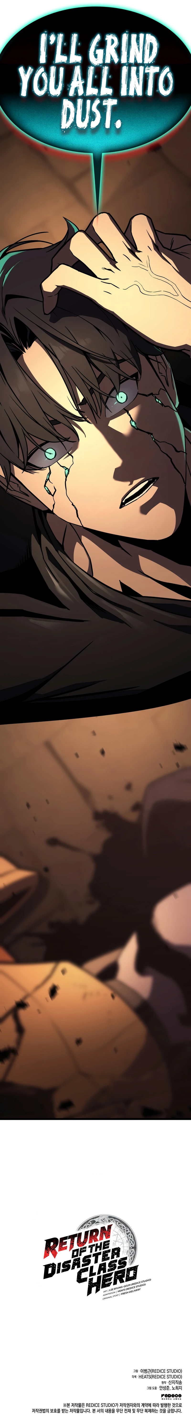 Return of the Disaster-Class Hero Chapter 137 - Page 15
