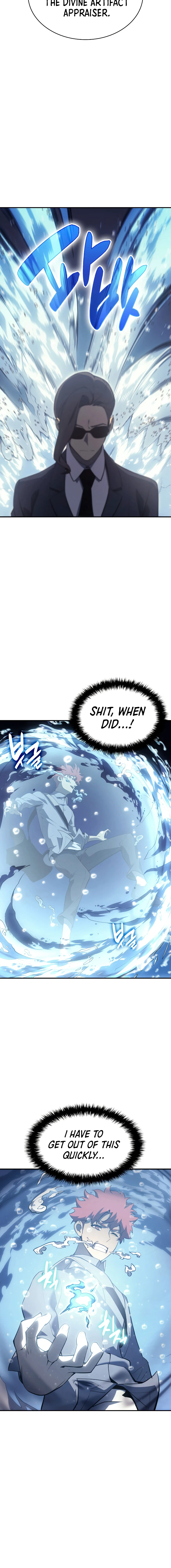 Return of the Disaster-Class Hero Chapter 15 - Page 6