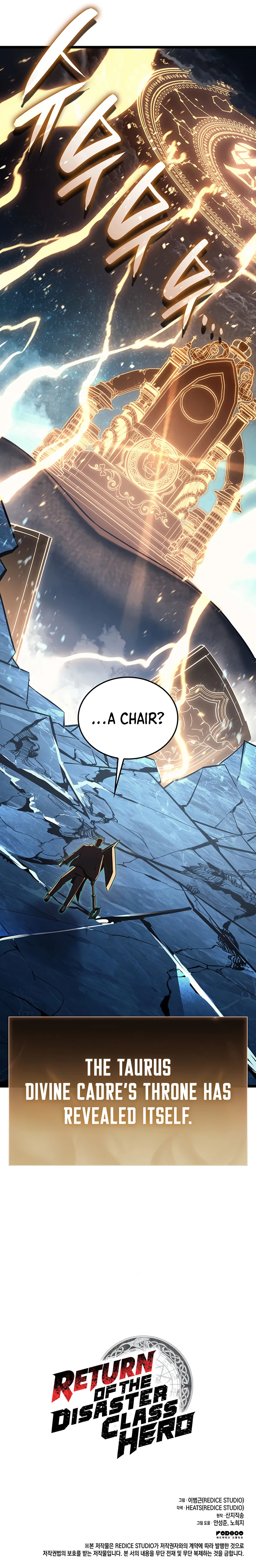 Return of the Disaster-Class Hero Chapter 151 - Page 14