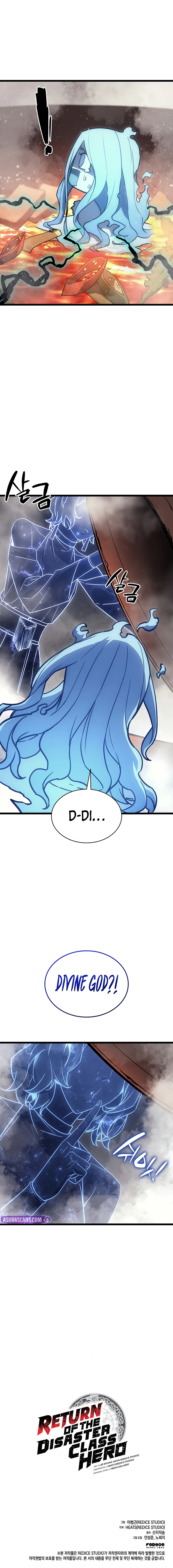 Return of the Disaster-Class Hero Chapter 152 - Page 11