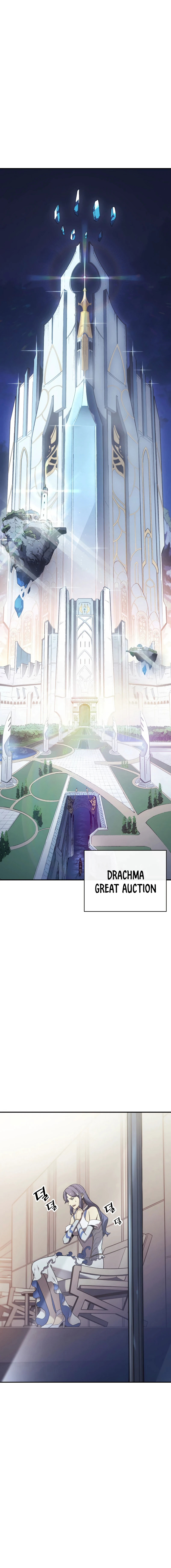 Return of the Disaster-Class Hero Chapter 16 - Page 6