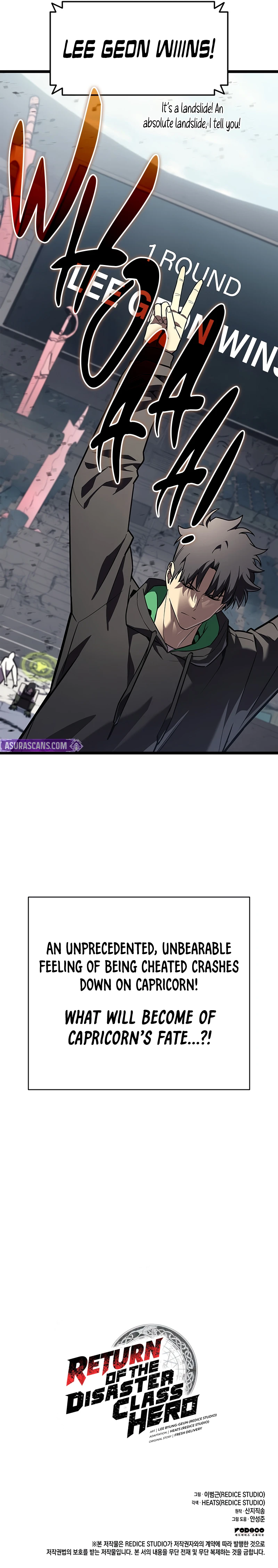 Return of the Disaster-Class Hero Chapter 161 - Page 12