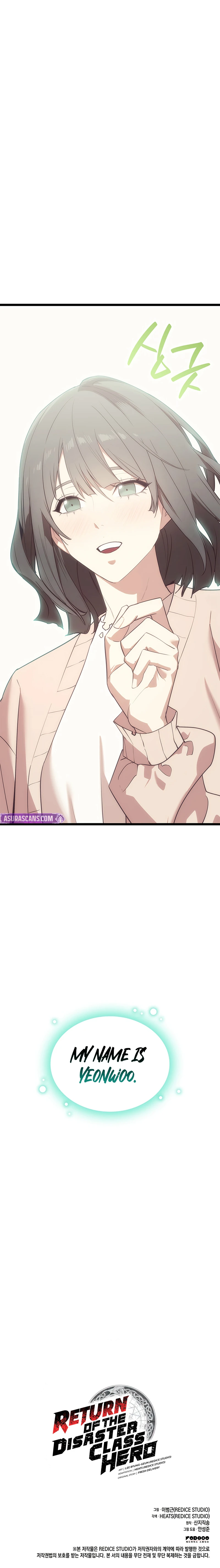 Return of the Disaster-Class Hero Chapter 170 - Page 14