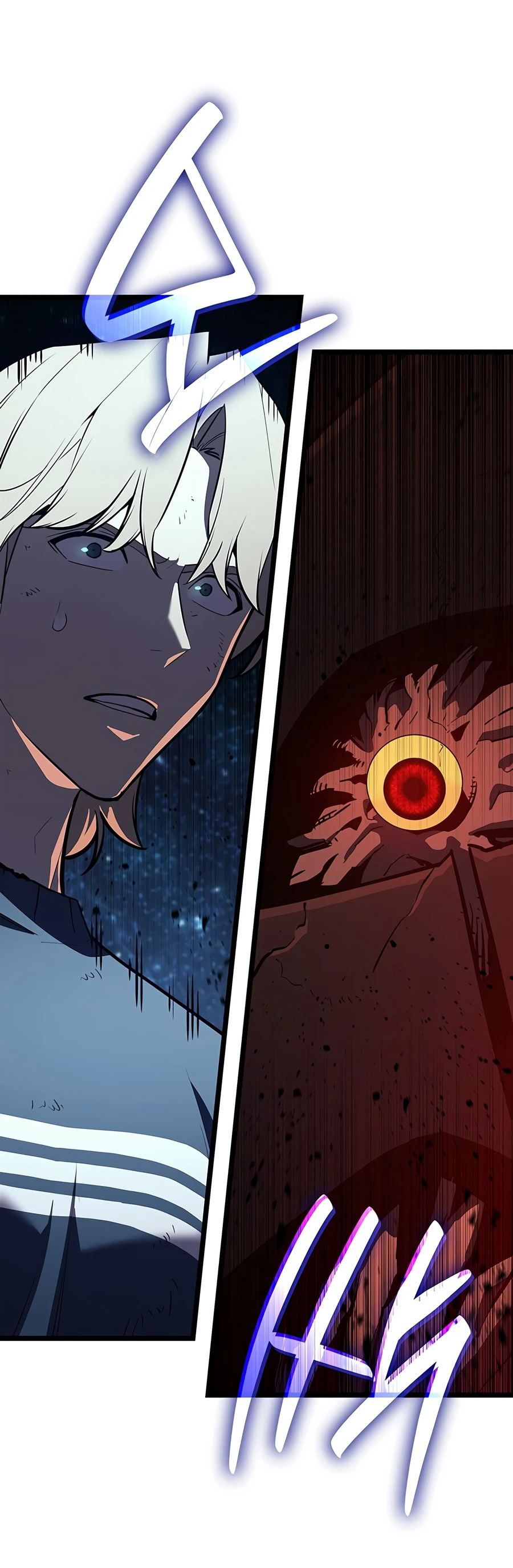 Return of the Disaster-Class Hero Chapter 177 - Page 5