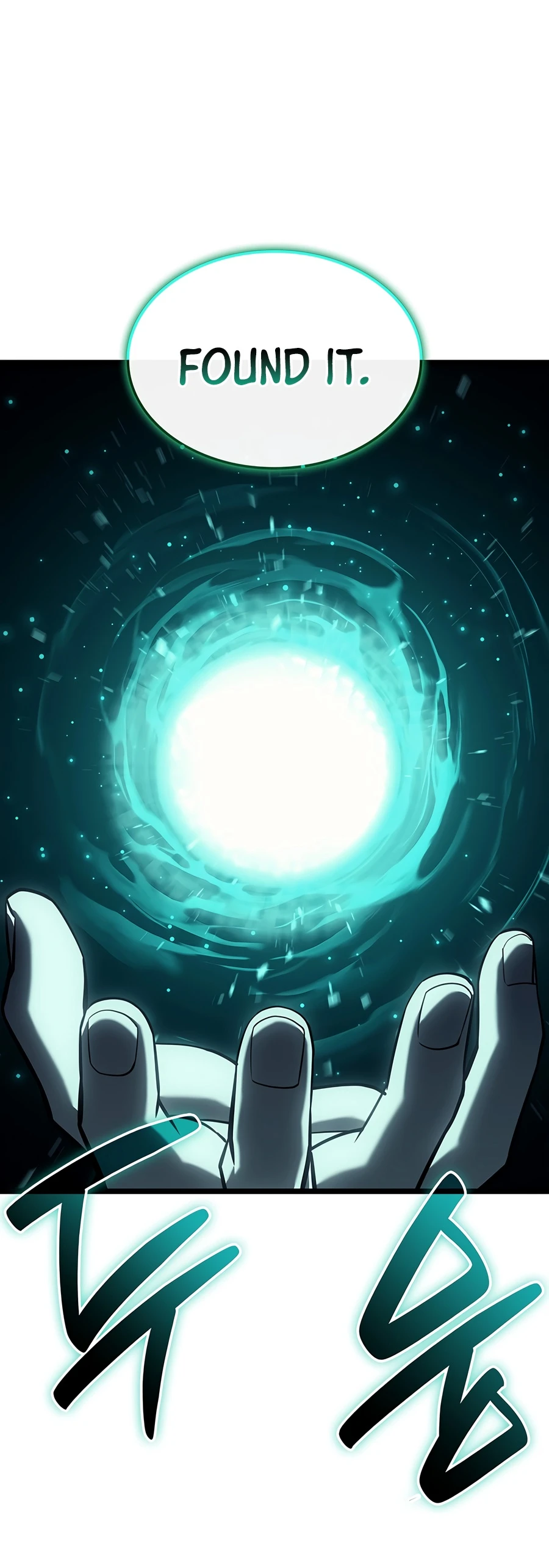 Return of the Disaster-Class Hero Chapter 180 - Page 23