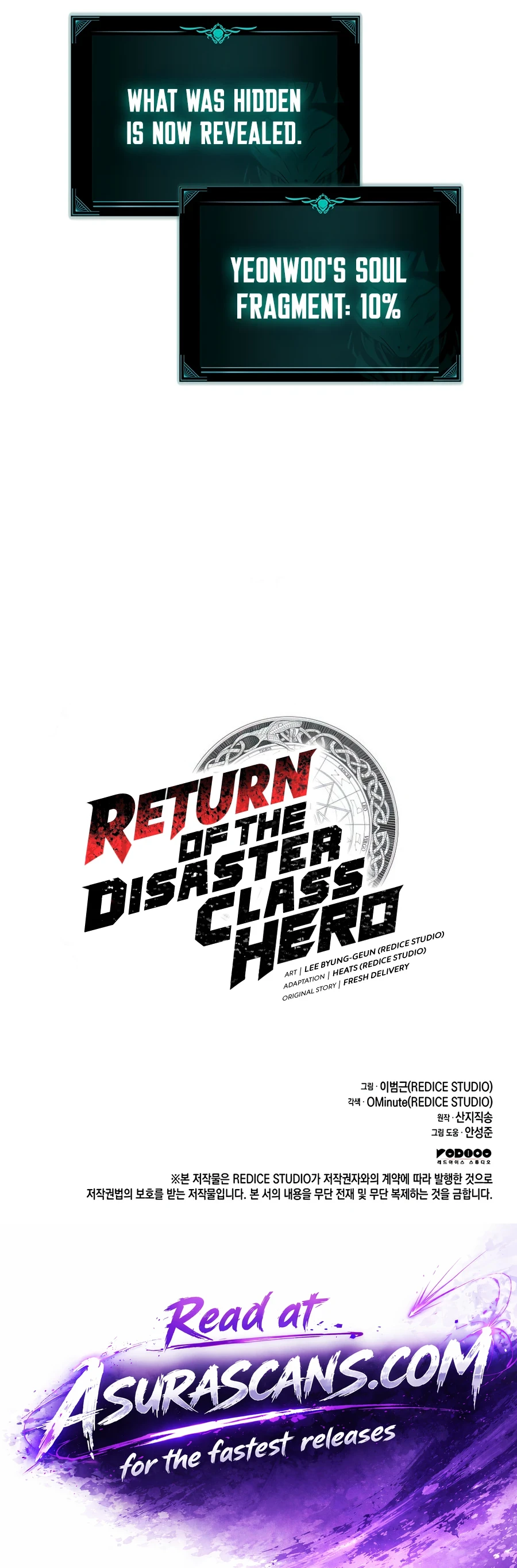 Return of the Disaster-Class Hero Chapter 180 - Page 24