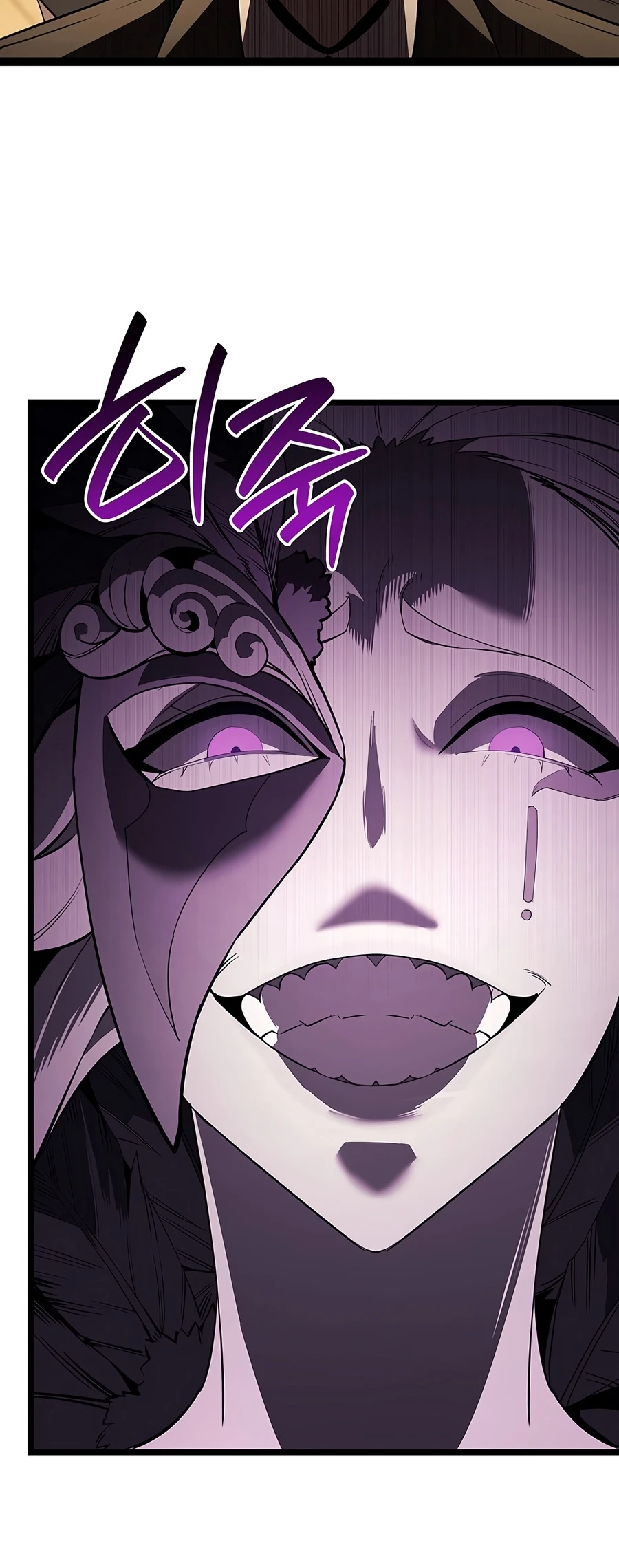 Return of the Disaster-Class Hero Chapter 182 - Page 12