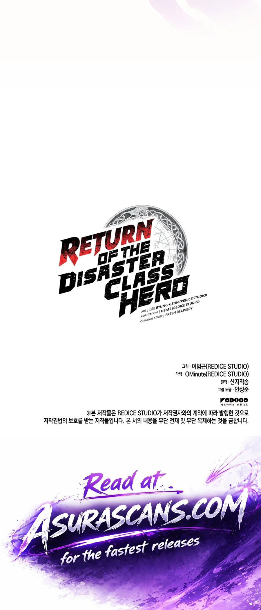 Return of the Disaster-Class Hero Chapter 182 - Page 23