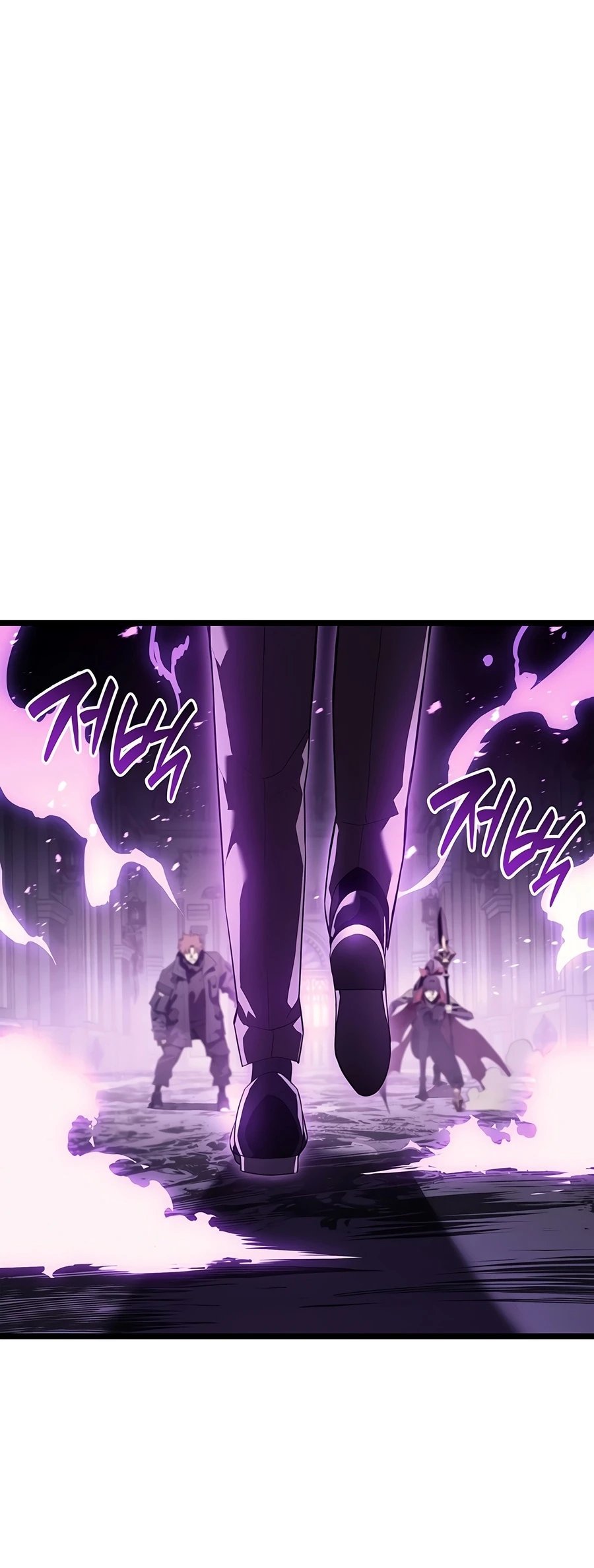 Return of the Disaster-Class Hero Chapter 183 - Page 2