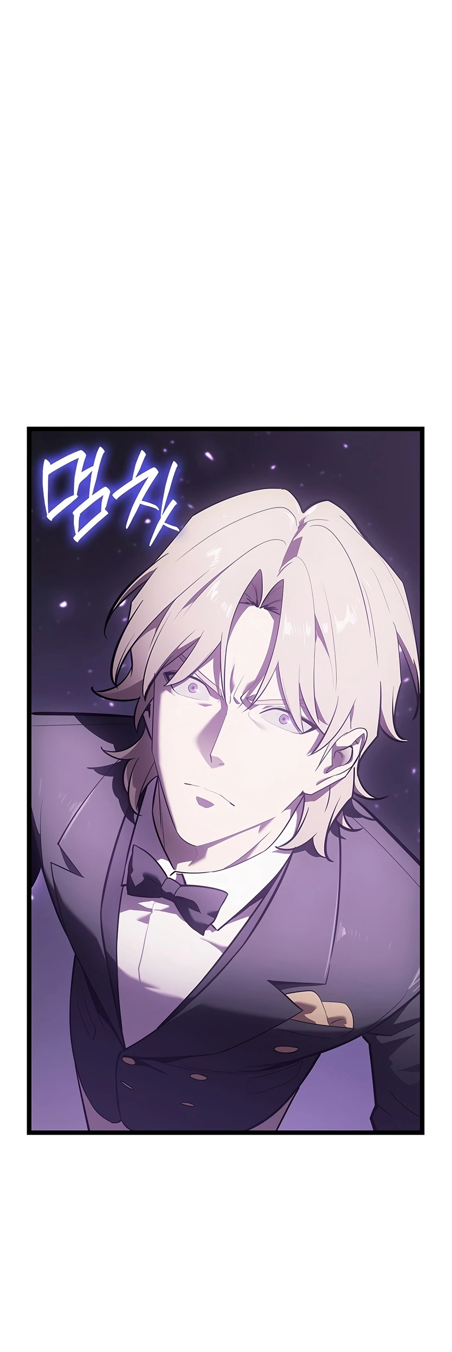 Return of the Disaster-Class Hero Chapter 184 - Page 14