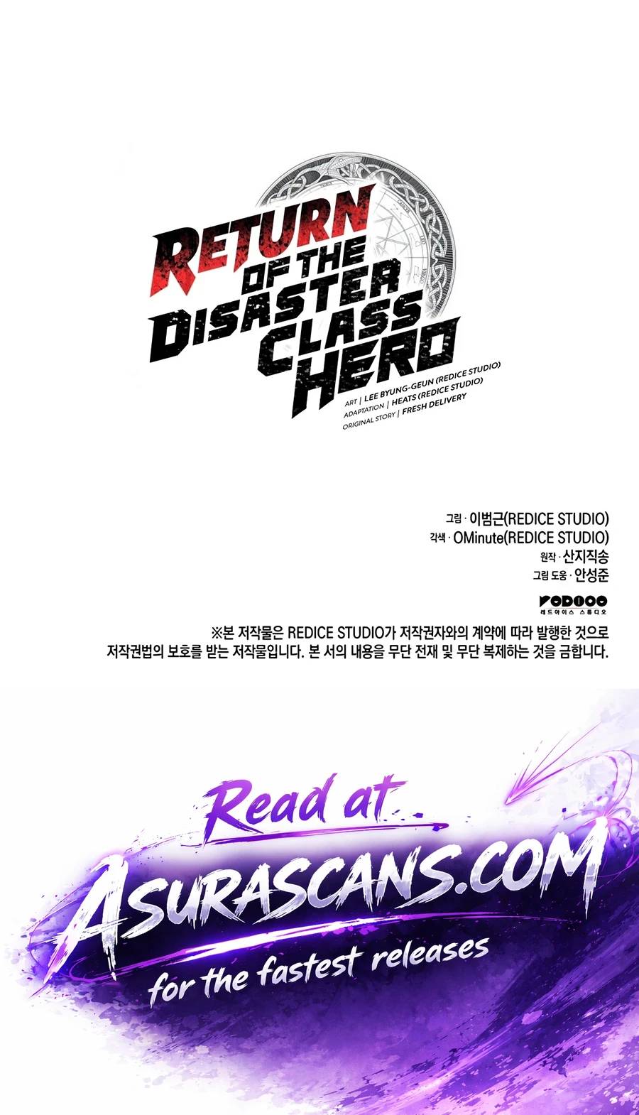 Return of the Disaster-Class Hero Chapter 184 - Page 21