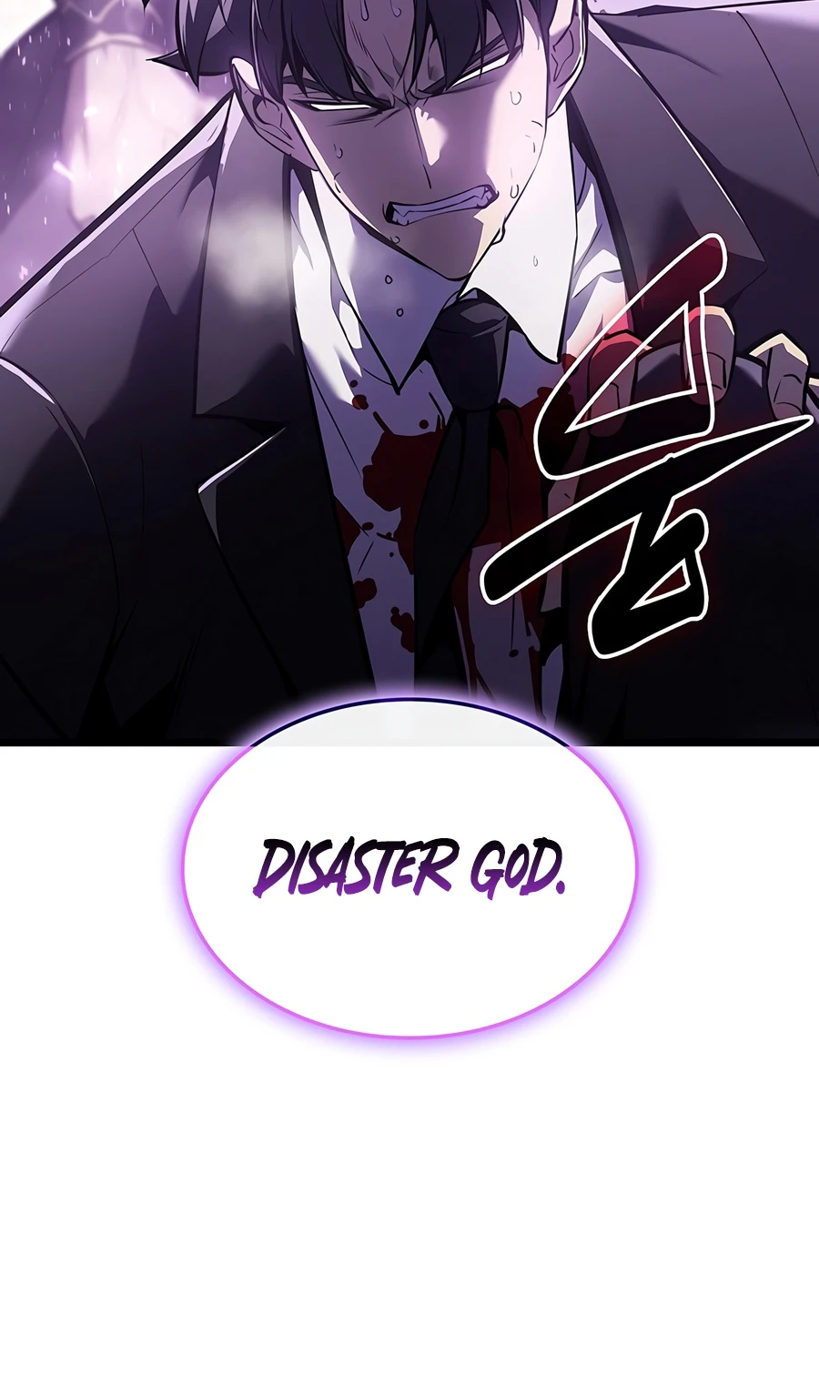 Return of the Disaster-Class Hero Chapter 185 - Page 13