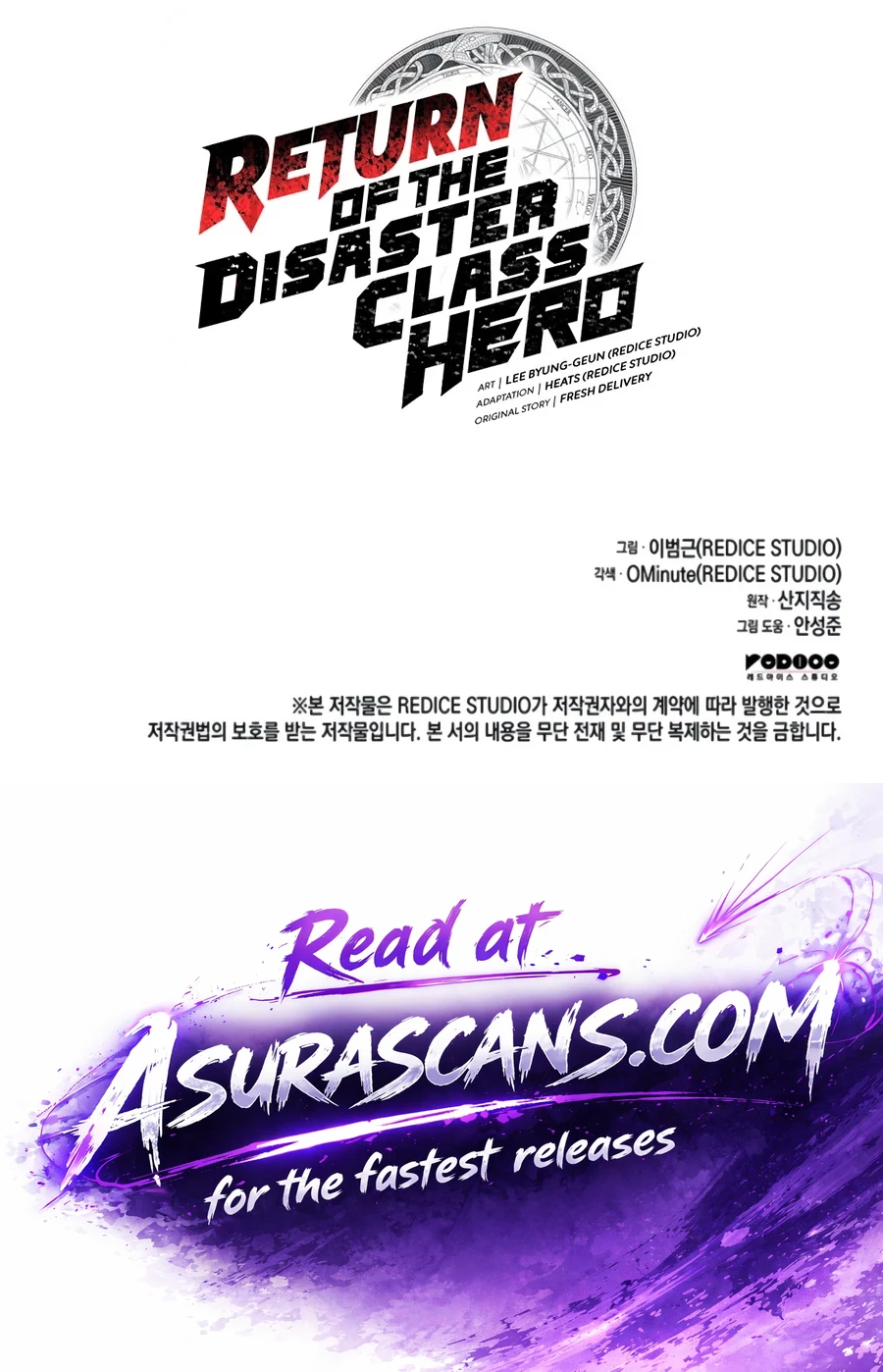 Return of the Disaster-Class Hero Chapter 187 - Page 18