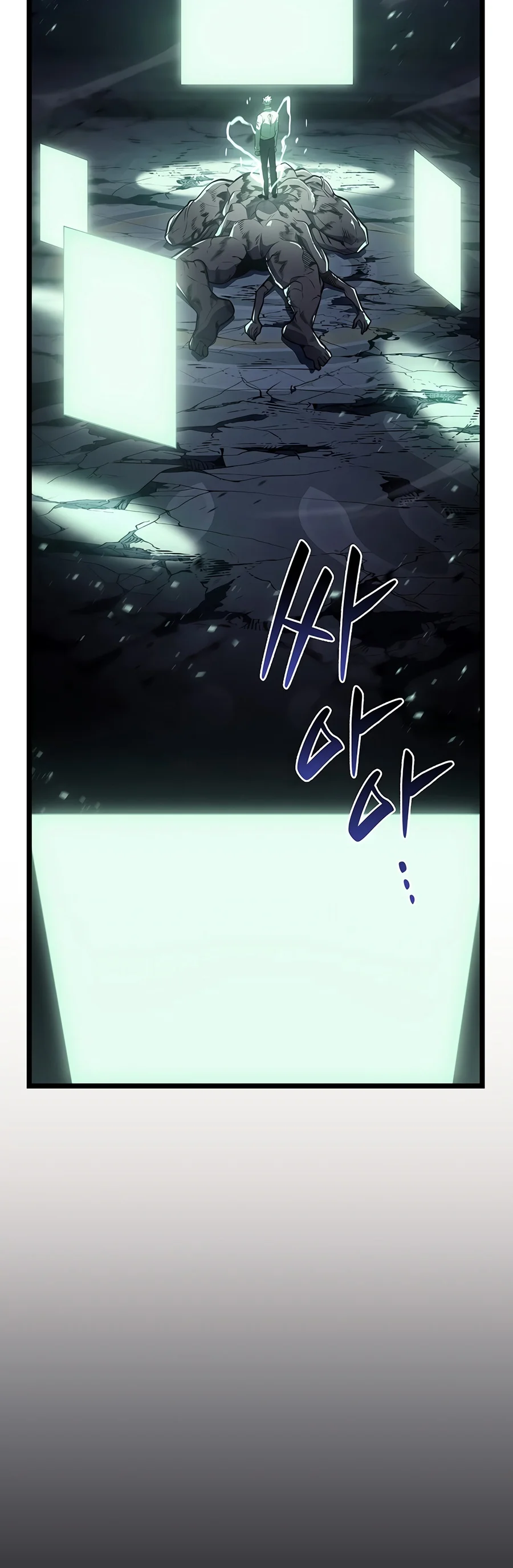 Return of the Disaster-Class Hero Chapter 188 - Page 18