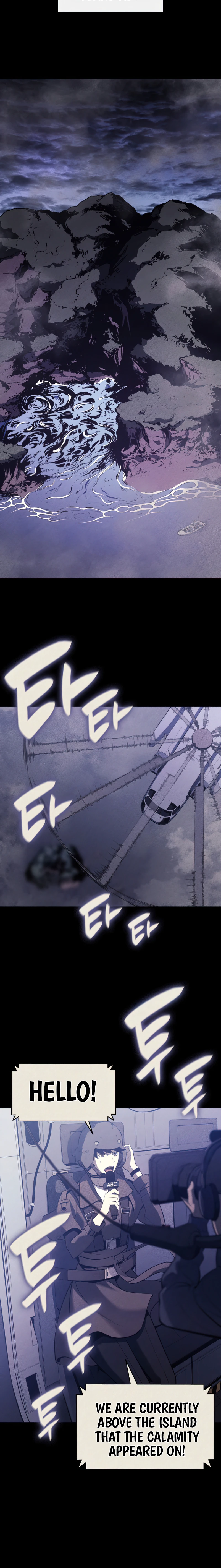 Return of the Disaster-Class Hero Chapter 19 - Page 10