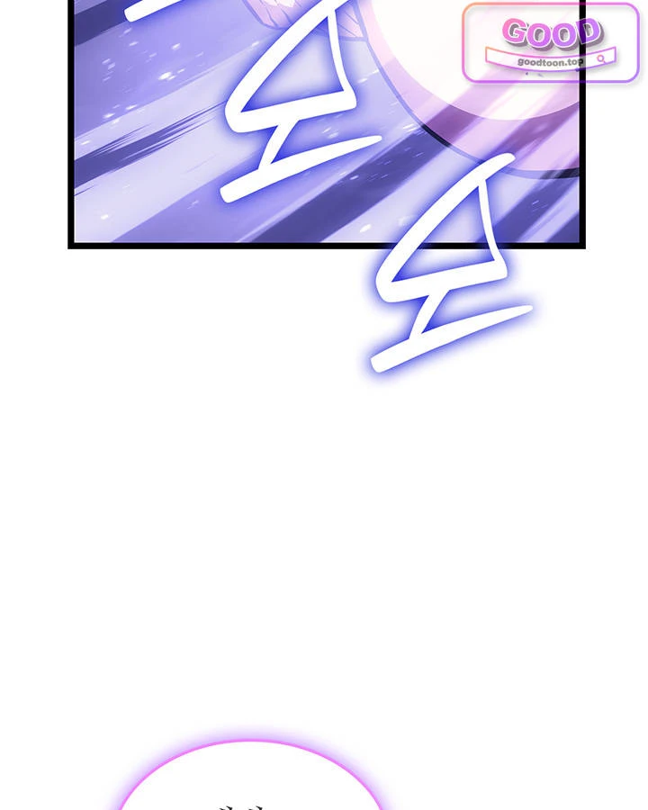 Return of the Disaster-Class Hero Chapter 191 - Page 23