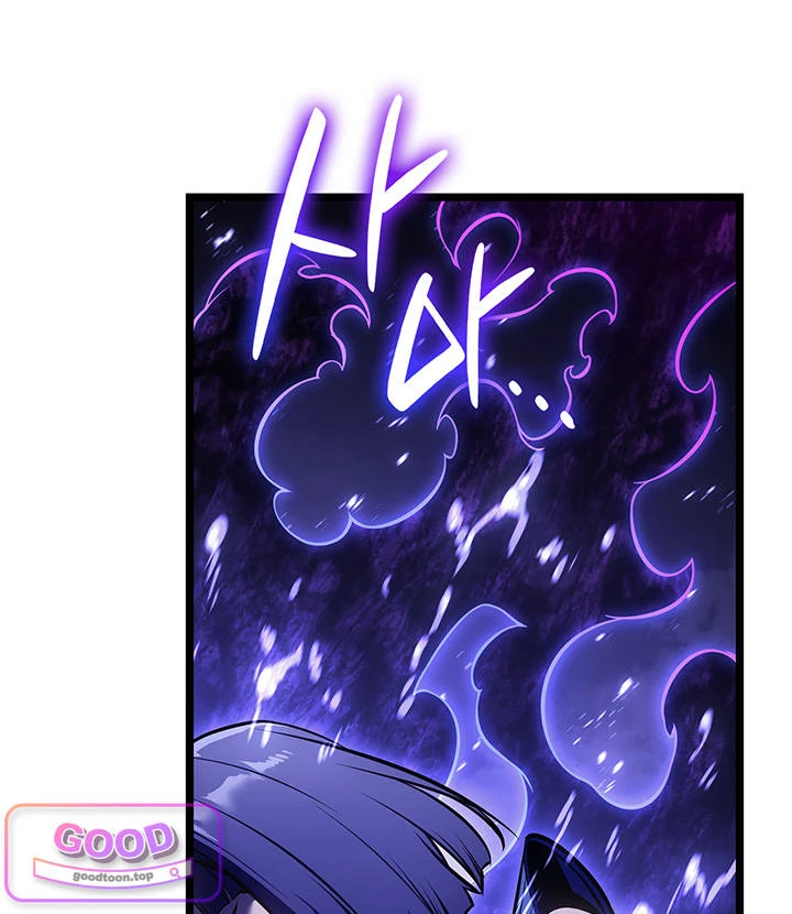 Return of the Disaster-Class Hero Chapter 191 - Page 56