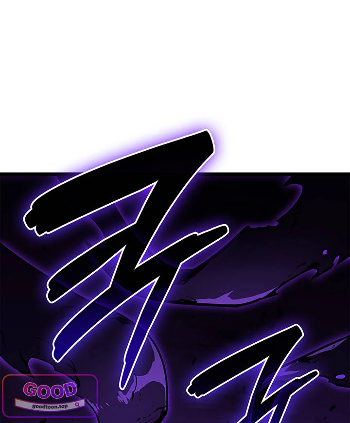 Return of the Disaster-Class Hero Chapter 191 - Page 58