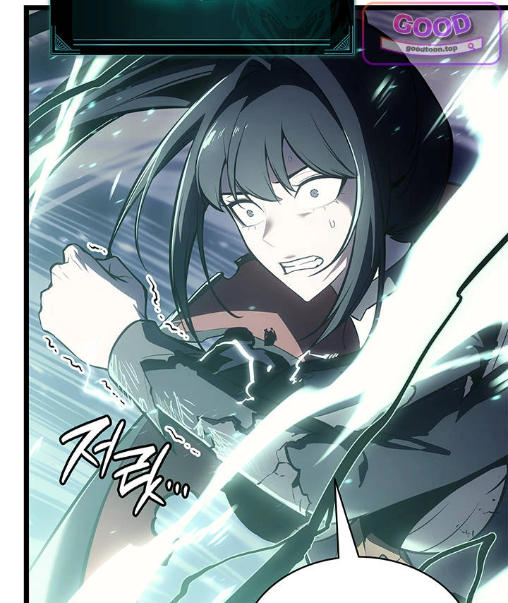 Return of the Disaster-Class Hero Chapter 191 - Page 111