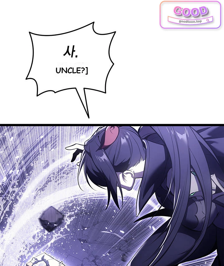Return of the Disaster-Class Hero Chapter 191 - Page 127