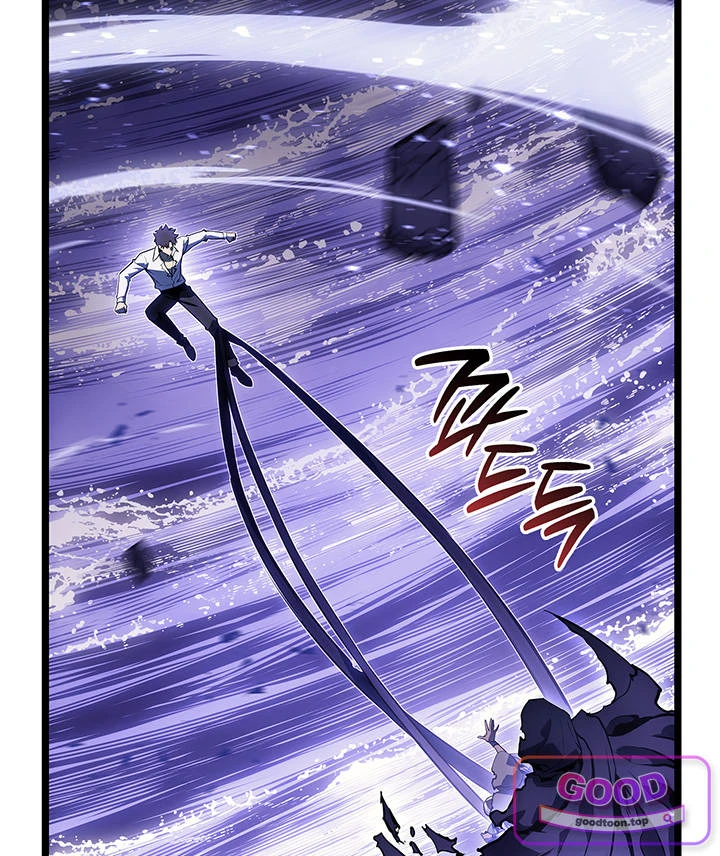 Return of the Disaster-Class Hero Chapter 191 - Page 134