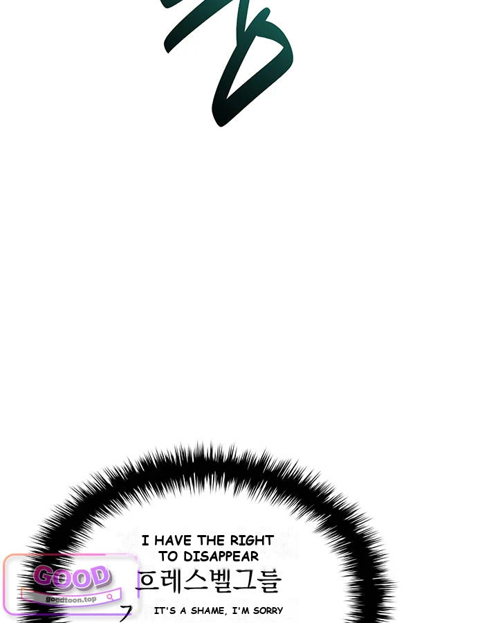 Return of the Disaster-Class Hero Chapter 191 - Page 143