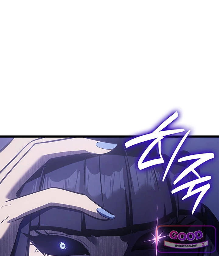Return of the Disaster-Class Hero Chapter 191 - Page 151