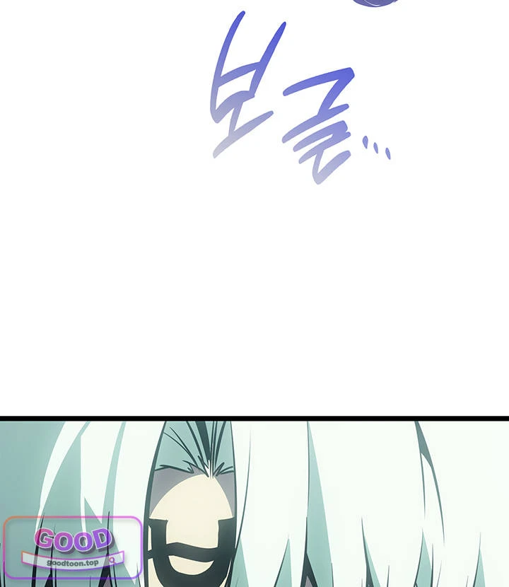 Return of the Disaster-Class Hero Chapter 191 - Page 166