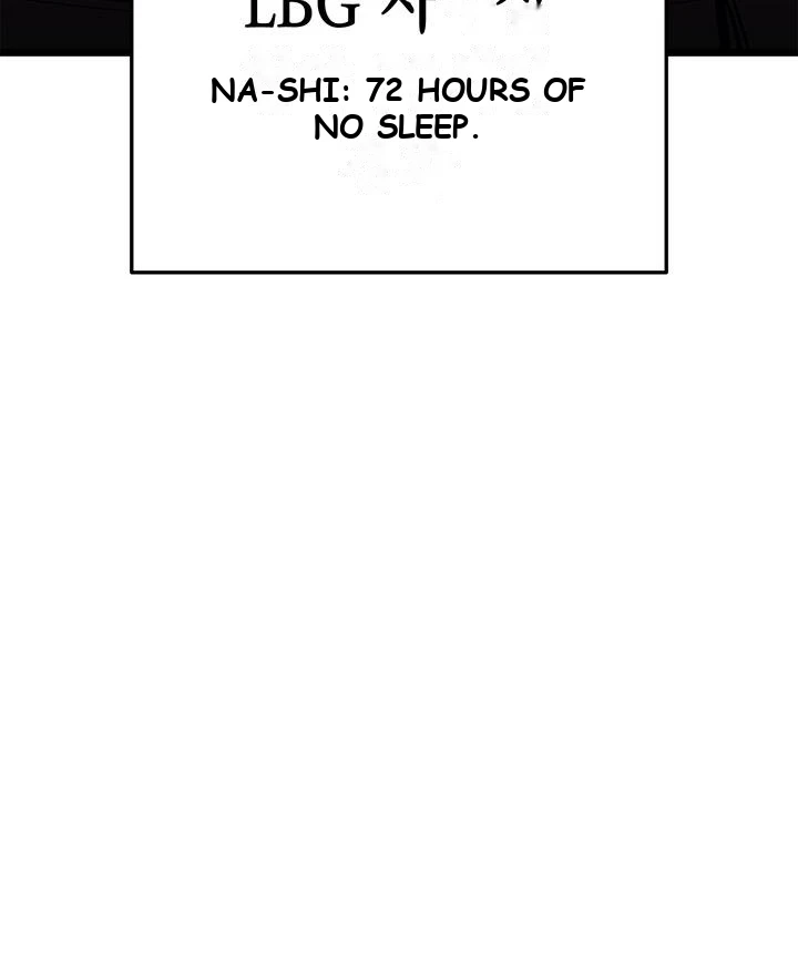 Return of the Disaster-Class Hero Chapter 192 - Page 8
