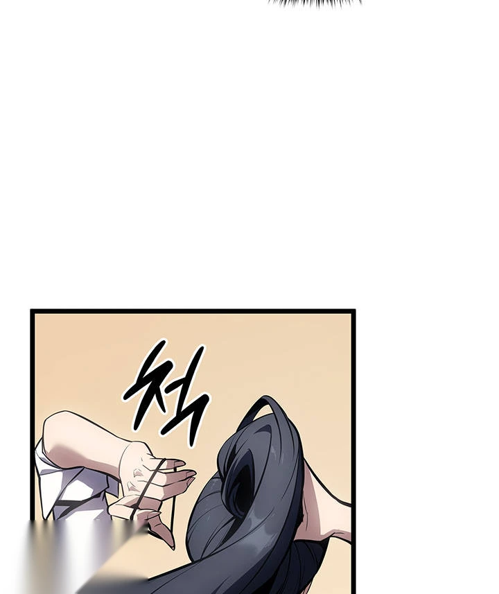 Return of the Disaster-Class Hero Chapter 192 - Page 24