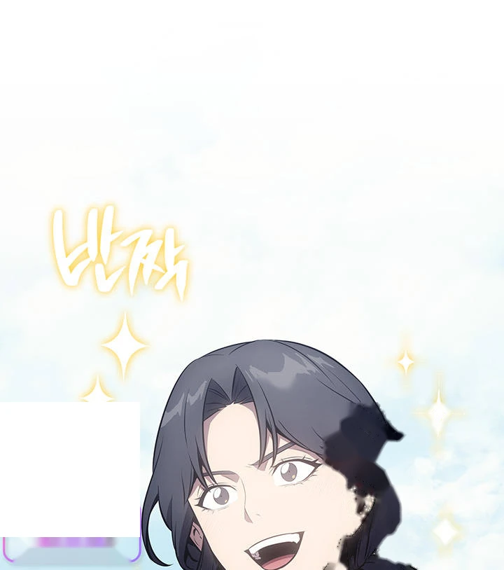 Return of the Disaster-Class Hero Chapter 192 - Page 49
