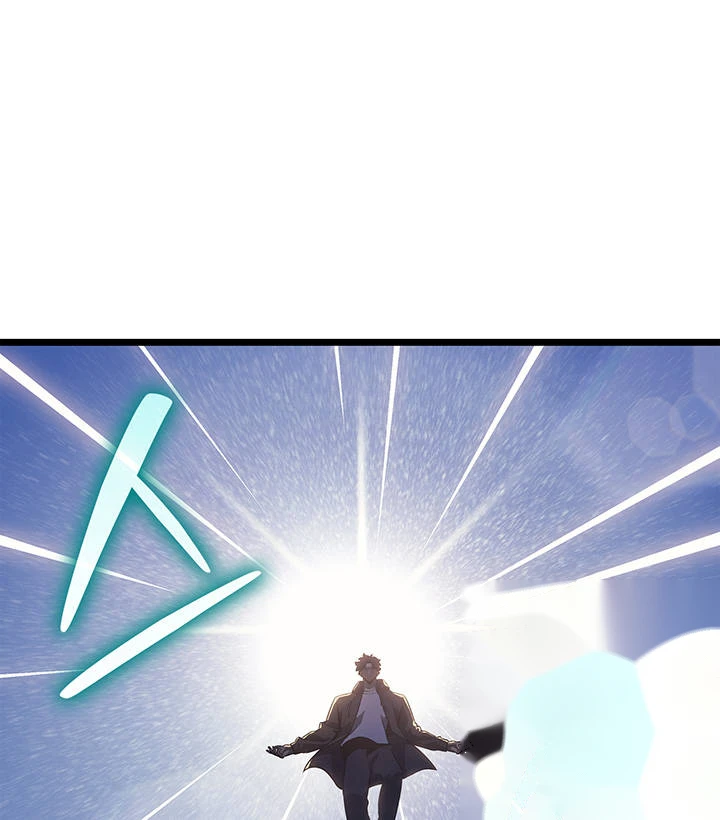 Return of the Disaster-Class Hero Chapter 192 - Page 57