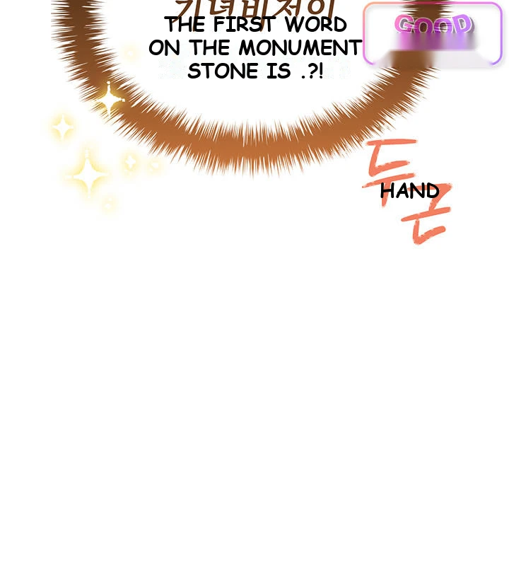 Return of the Disaster-Class Hero Chapter 192 - Page 65