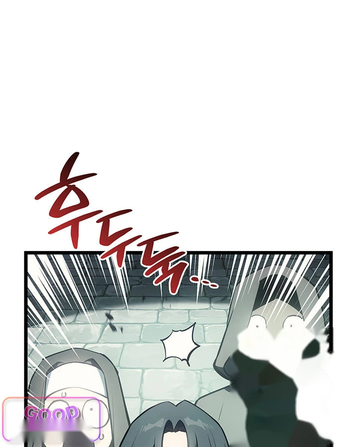 Return of the Disaster-Class Hero Chapter 192 - Page 69
