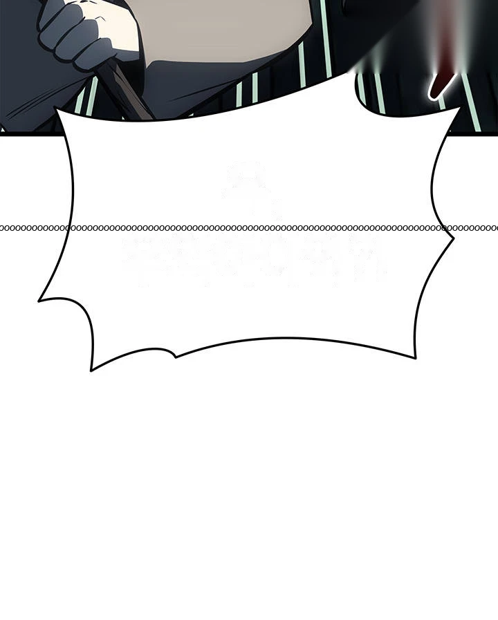 Return of the Disaster-Class Hero Chapter 192 - Page 76