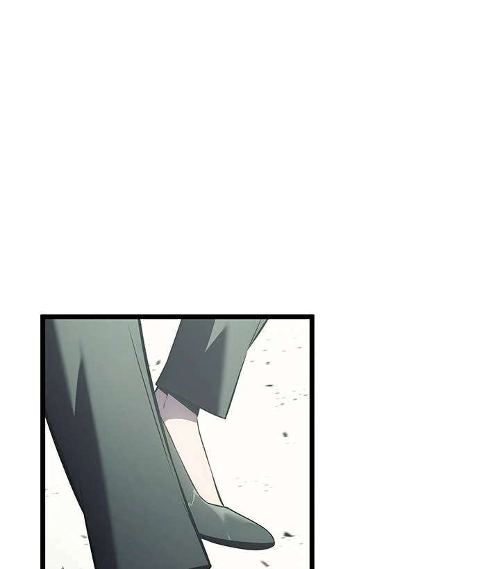 Return of the Disaster-Class Hero Chapter 192 - Page 79