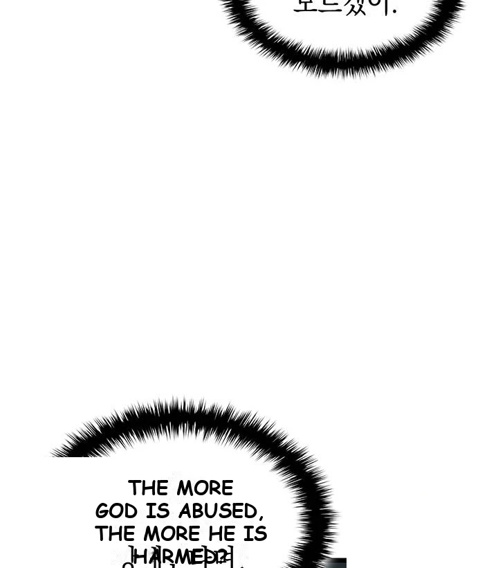 Return of the Disaster-Class Hero Chapter 192 - Page 83