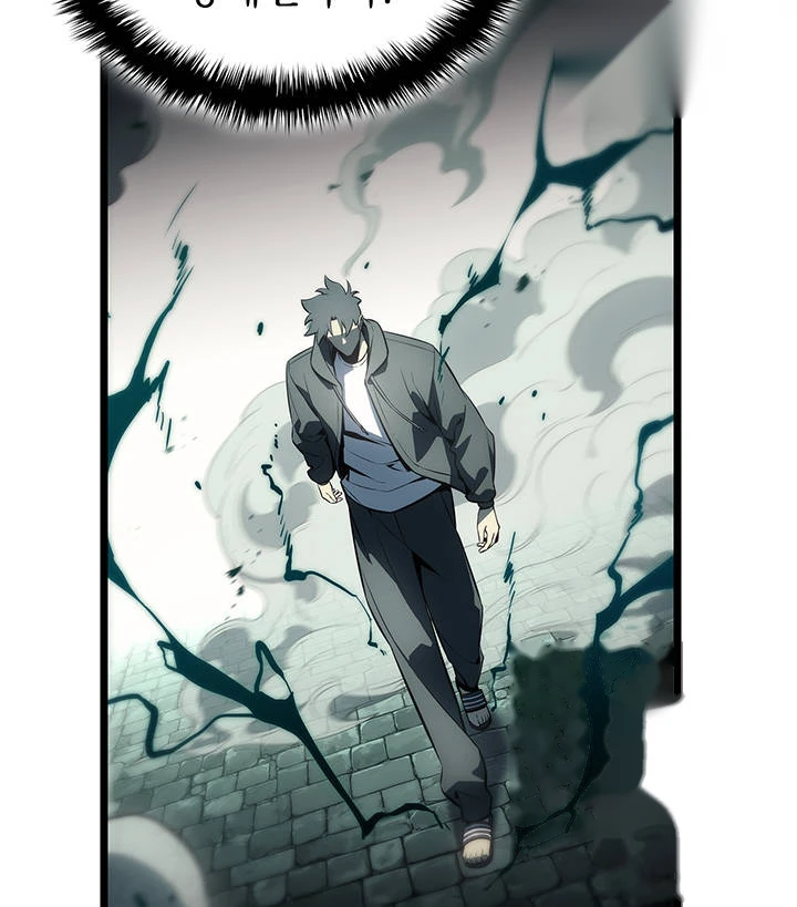 Return of the Disaster-Class Hero Chapter 192 - Page 84