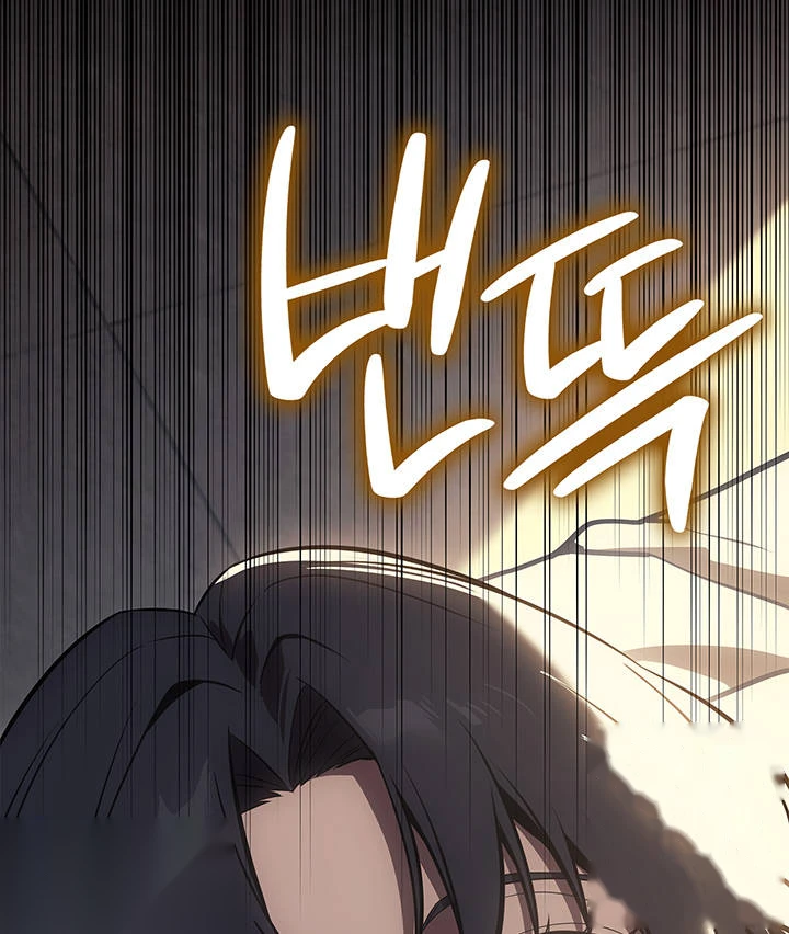 Return of the Disaster-Class Hero Chapter 192 - Page 90