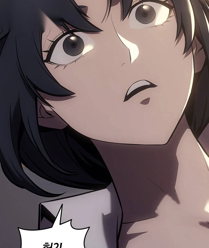 Return of the Disaster-Class Hero Chapter 192 - Page 91
