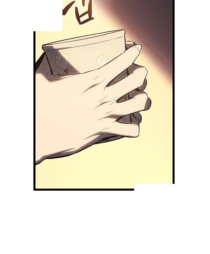 Return of the Disaster-Class Hero Chapter 192 - Page 105